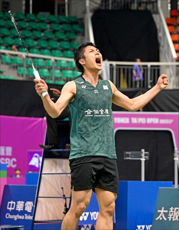 这也充分反 这也充分反