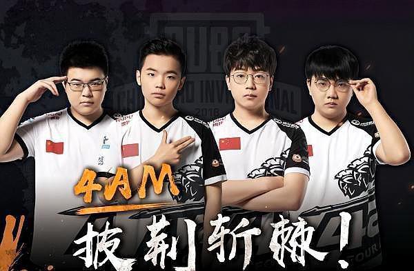 借此机会将 借此机会将