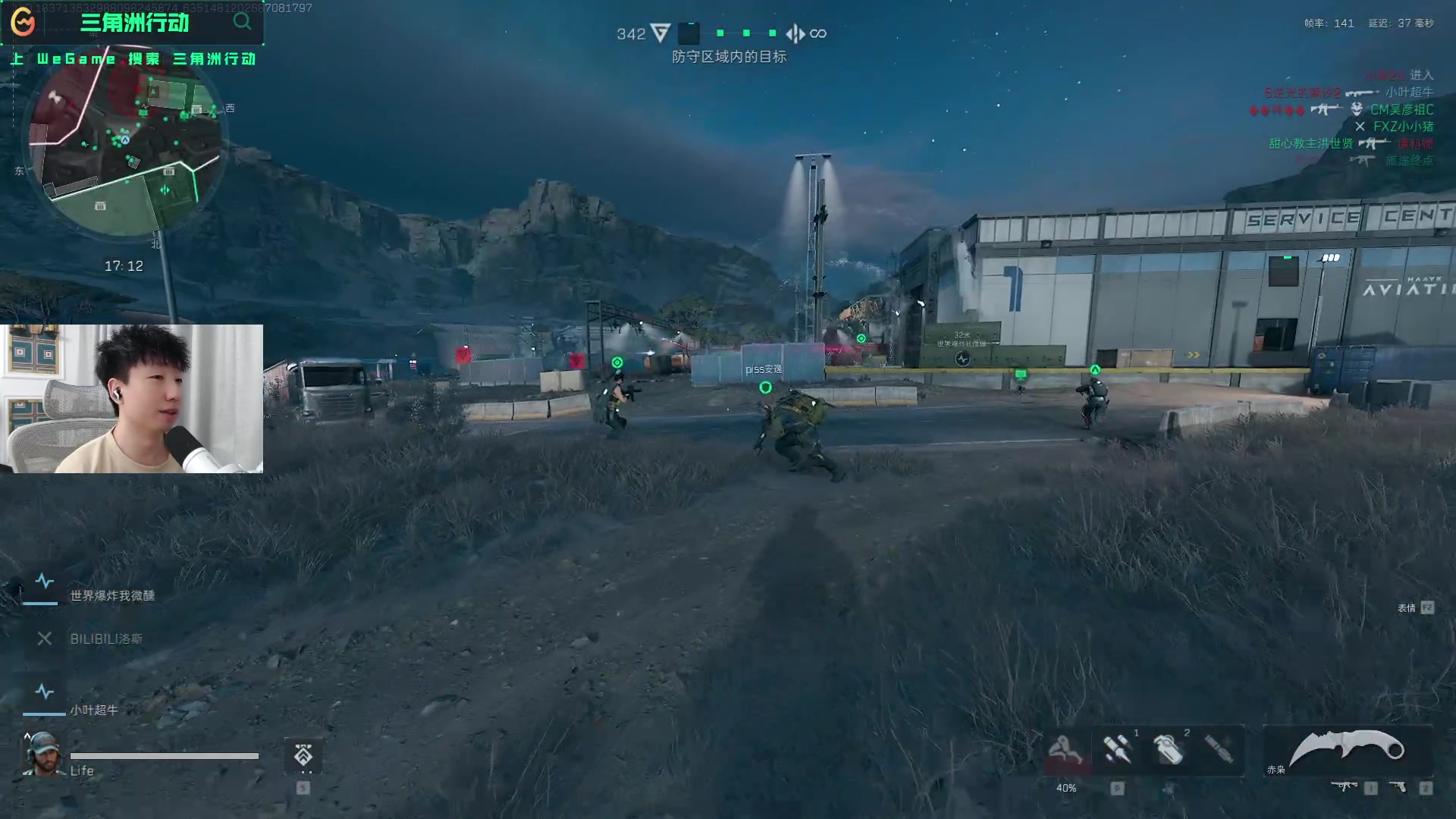 离不开球员 离不开球员