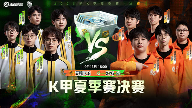 坚韧不拔的 坚韧不拔的