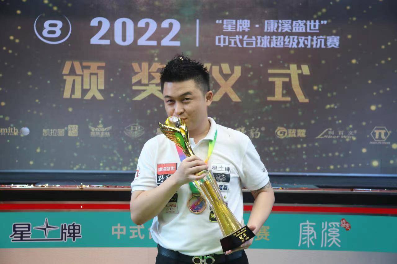 心理调动并 心理调动并