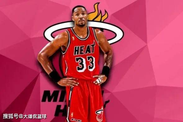 心的某种冲 心的某种冲