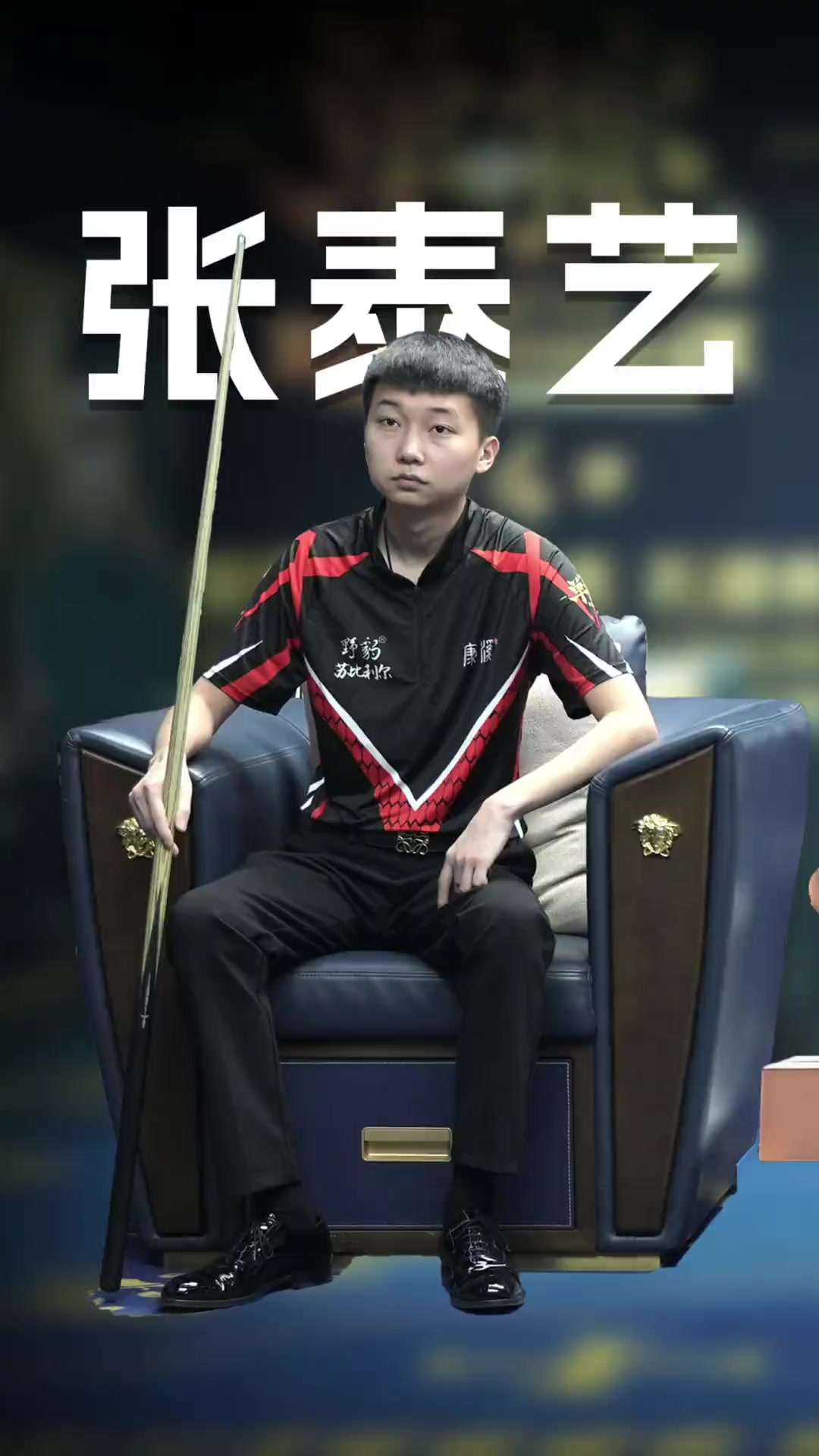 中与远距离 中与远距离