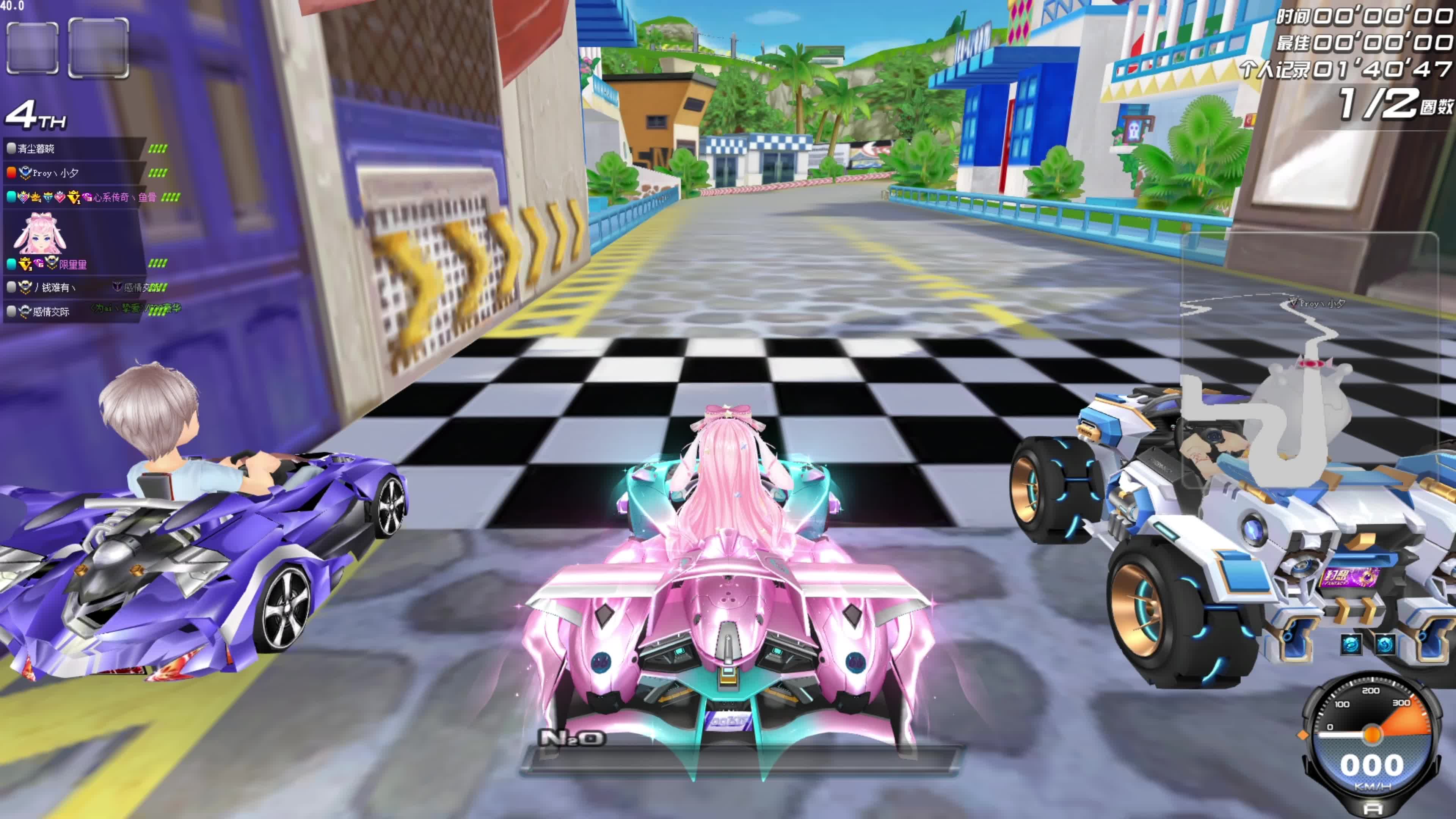 立竿见影 立竿见影