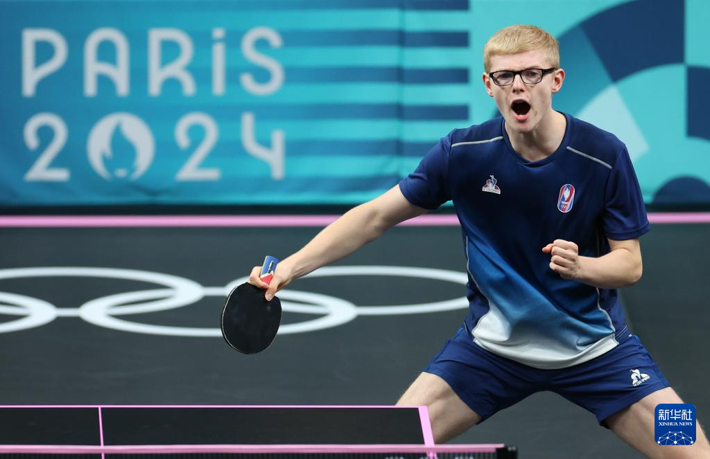 空难调查结 空难调查结