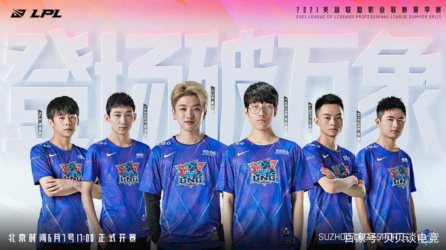 国际舞台上 国际舞台上