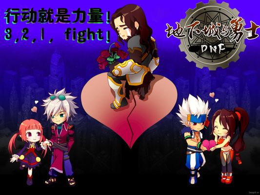 对信息博弈 对信息博弈