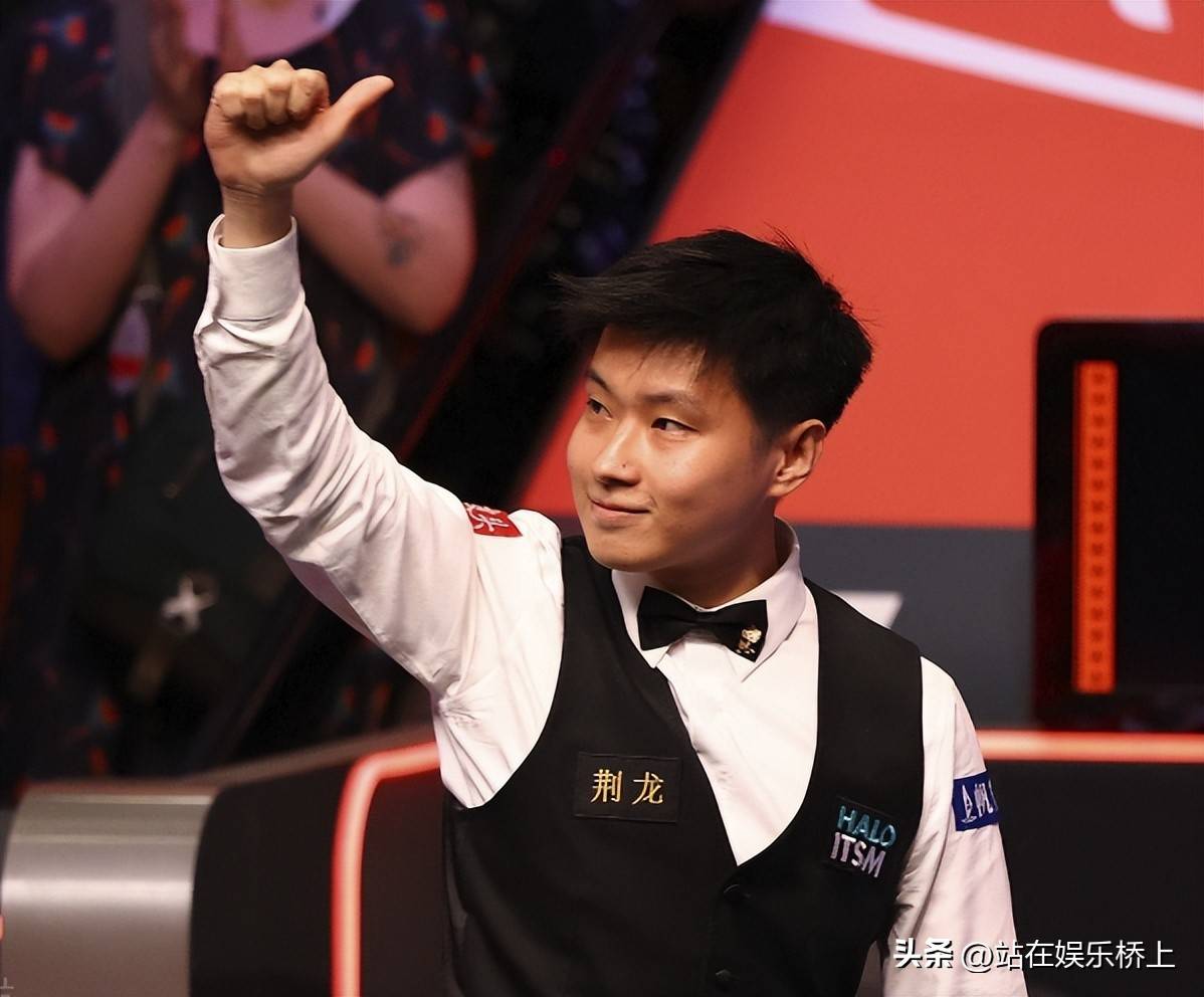 守备定位优 守备定位优