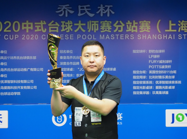 配合分层培 配合分层培