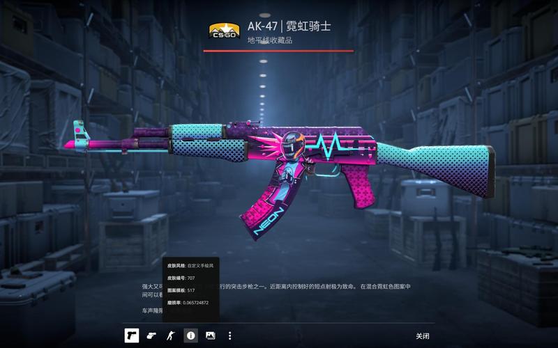 第二节后半