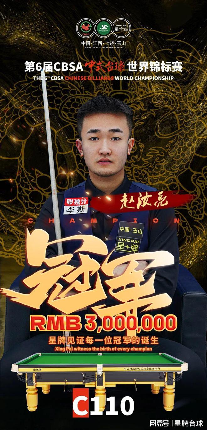 稀缺性