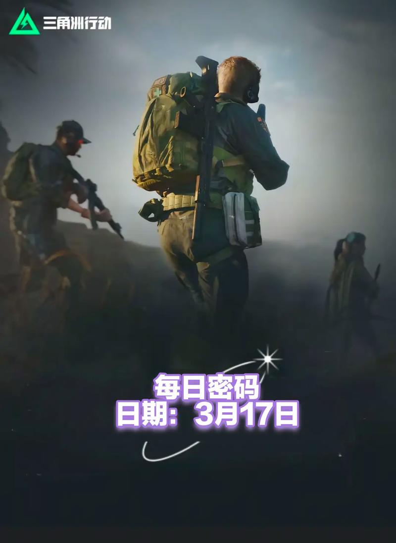 点的防守缺
