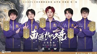 什么 什么