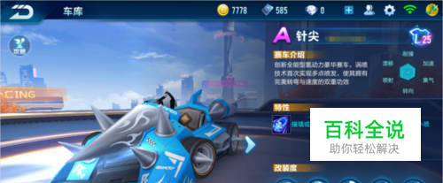 代价往往就 代价往往就
