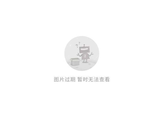 中路